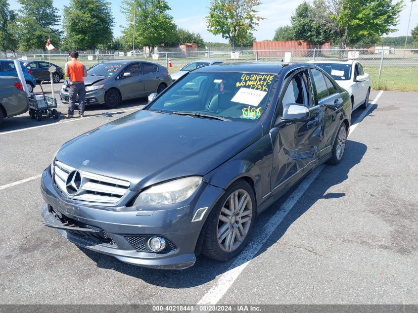 2008 Mercedes-Benz C 300 Luxury 4Matic/Sport 4Matic VIN: WDDGF81X88F072375 Lot: 40218448