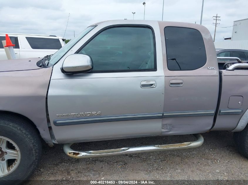 5TBRT3417YS016152 2000 Toyota Tundra Sr5 V8