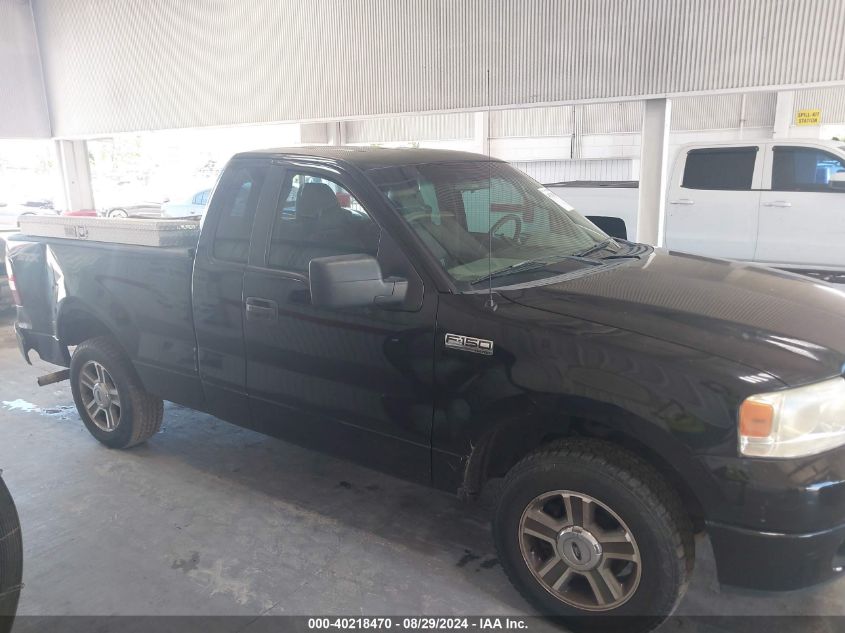 2008 Ford F-150 Fx2/Stx/Xl/Xlt VIN: 1FTRF12W88KD25976 Lot: 40218470