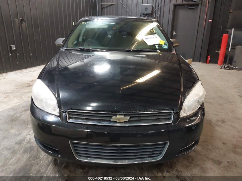 2009 Chevrolet Impala Police VIN: 2G1WS57M691259953 Lot: 40218532