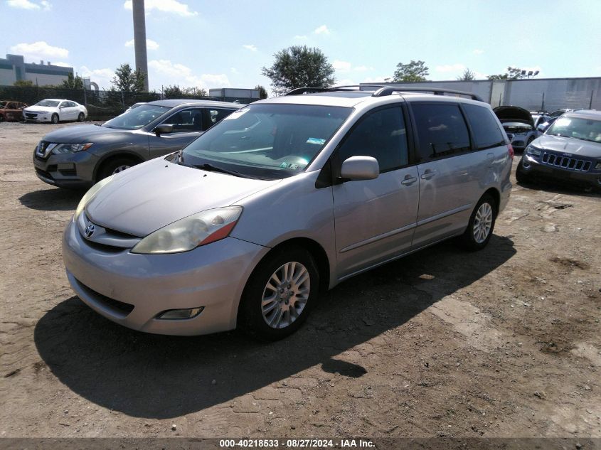 2008 Toyota Sienna Xle VIN: 5TDZK22C18S216792 Lot: 40218533