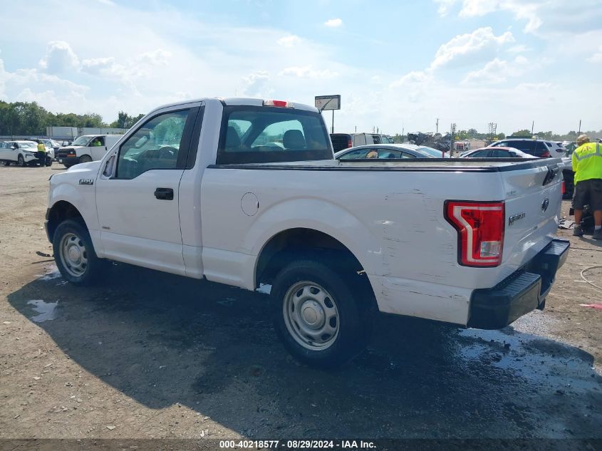 2016 Ford F-150 Xl VIN: 1FTMF1CP0GKD36874 Lot: 40218577