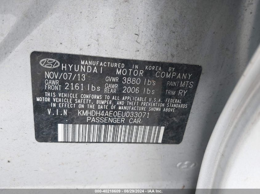 KMHDH4AE0EU033071 2014 Hyundai Elantra Limited