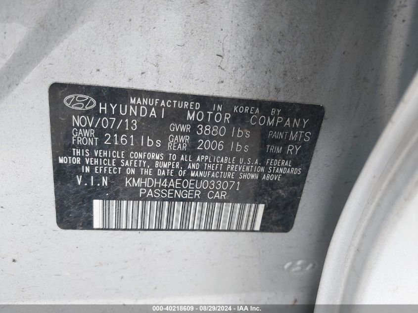 2014 Hyundai Elantra Limited VIN: KMHDH4AE0EU033071 Lot: 40218609