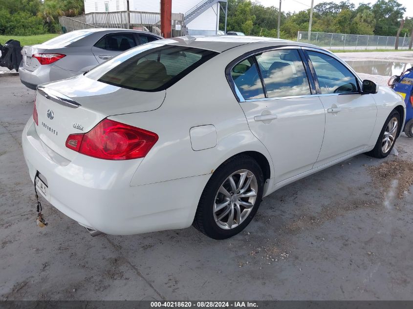 JNKBV61F88M261847 2008 Infiniti G35X