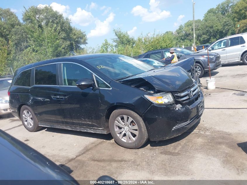 2015 Honda Odyssey Ex-L VIN: 5FNRL5H62FB074566 Lot: 40218687