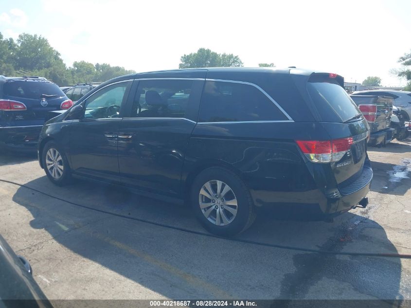 2015 Honda Odyssey Ex-L VIN: 5FNRL5H62FB074566 Lot: 40218687