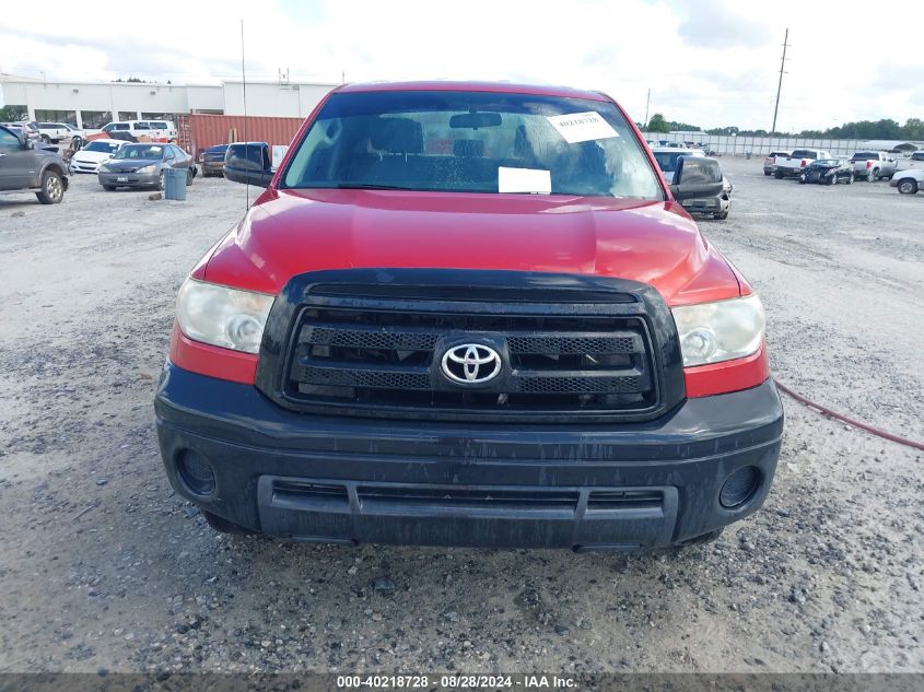 2012 Toyota Tundra Grade 5.7L V8 VIN: 5TFRY5F15CX128033 Lot: 40218728