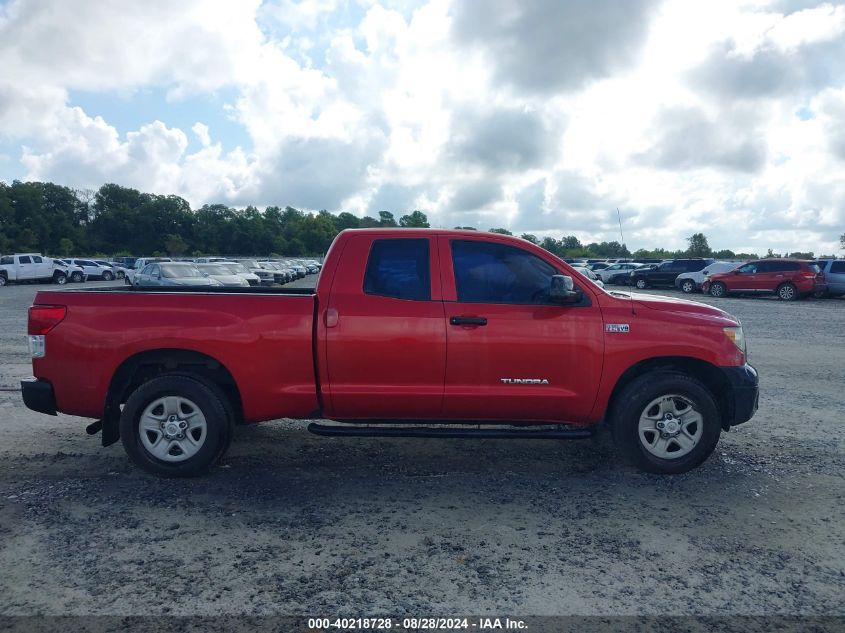 2012 Toyota Tundra Grade 5.7L V8 VIN: 5TFRY5F15CX128033 Lot: 40218728