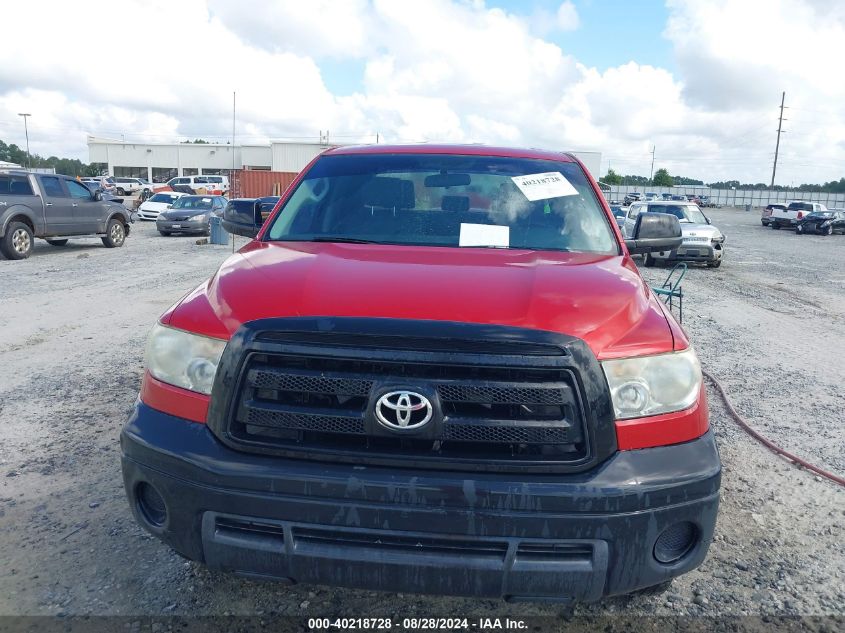 2012 Toyota Tundra Grade 5.7L V8 VIN: 5TFRY5F15CX128033 Lot: 40218728