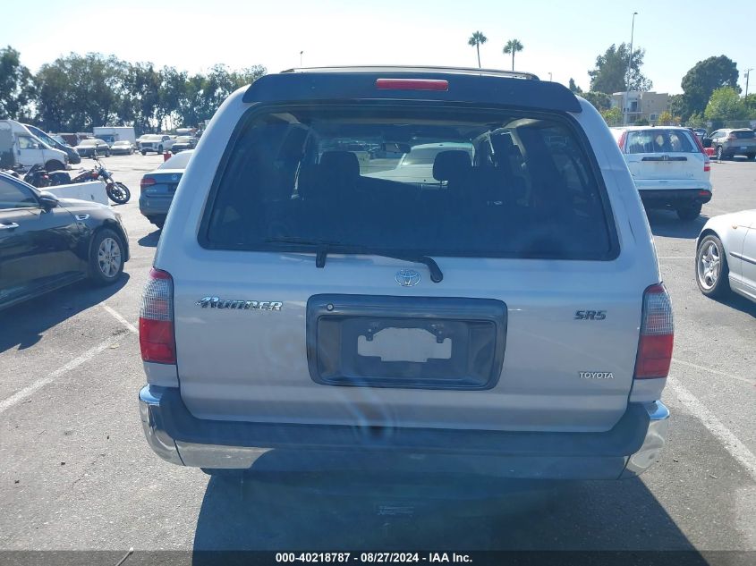 2000 Toyota 4Runner Sr5 V6 VIN: JT3GN86R8Y0140642 Lot: 40218787