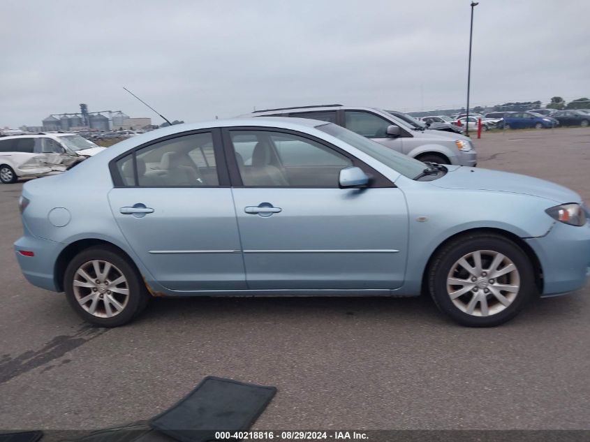 2007 Mazda Mazda3 I VIN: JM1BK32F571643406 Lot: 40218816