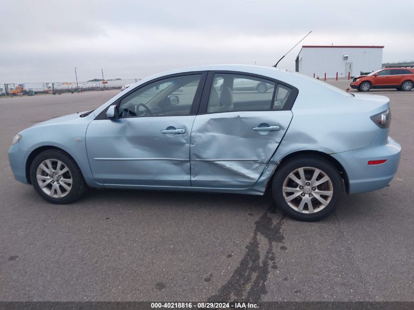 2007 Mazda Mazda3 I VIN: JM1BK32F571643406 Lot: 40218816