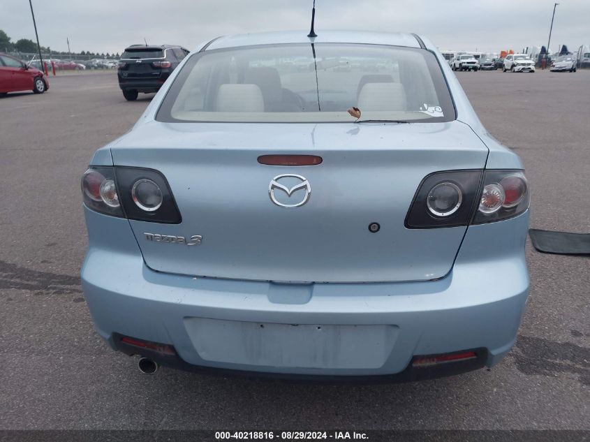 2007 Mazda Mazda3 I VIN: JM1BK32F571643406 Lot: 40218816