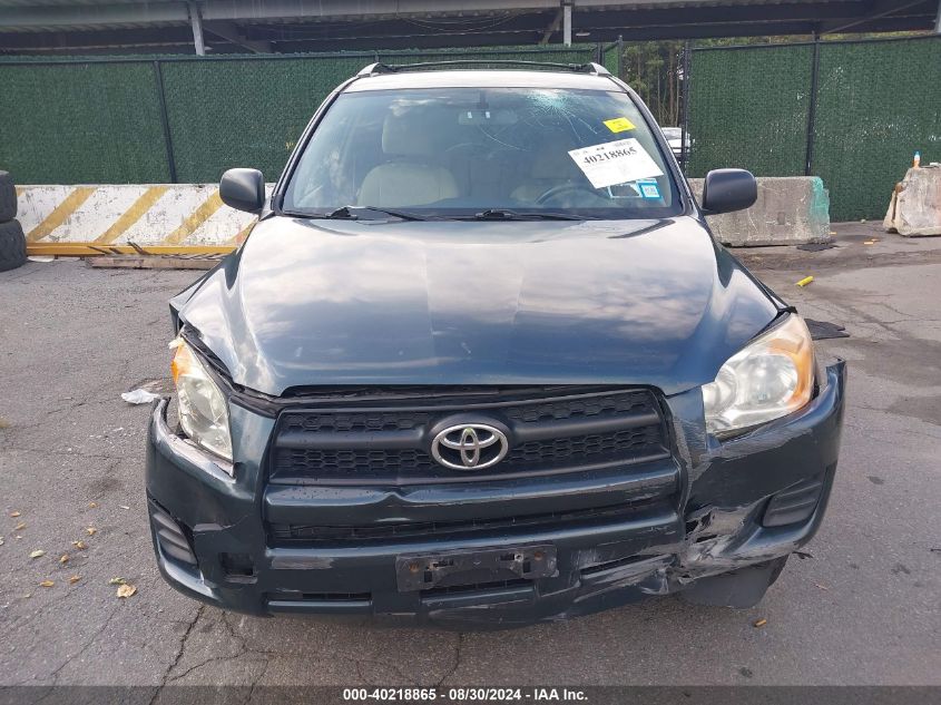 2009 Toyota Rav4 VIN: JTMBF33V095014142 Lot: 40218865