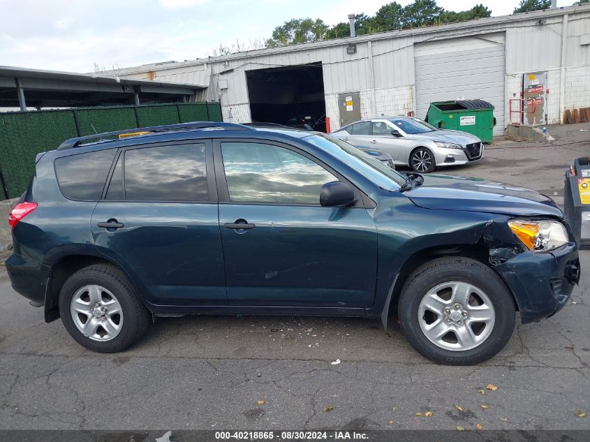 2009 Toyota Rav4 VIN: JTMBF33V095014142 Lot: 40218865