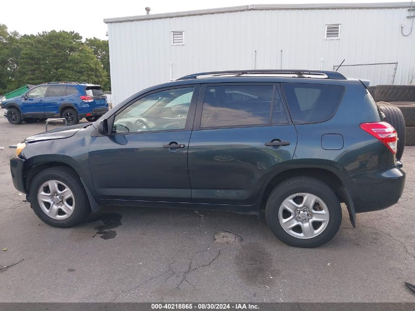 2009 Toyota Rav4 VIN: JTMBF33V095014142 Lot: 40218865