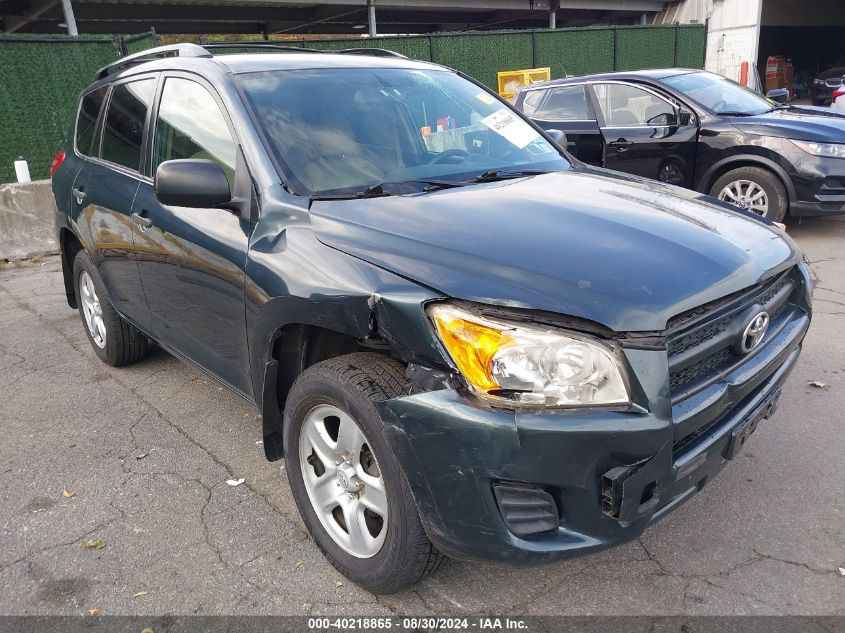 JTMBF33V095014142 2009 Toyota Rav4