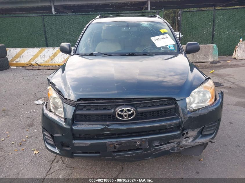 2009 Toyota Rav4 VIN: JTMBF33V095014142 Lot: 40218865