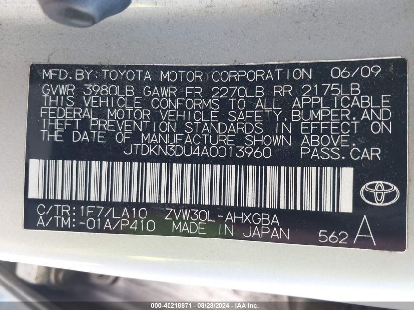 2010 Toyota Prius VIN: JTDKN3DU4A0013960 Lot: 40218871