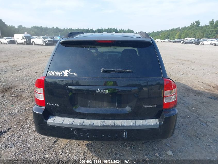 1J8FF47W47D596753 2007 Jeep Compass Sport