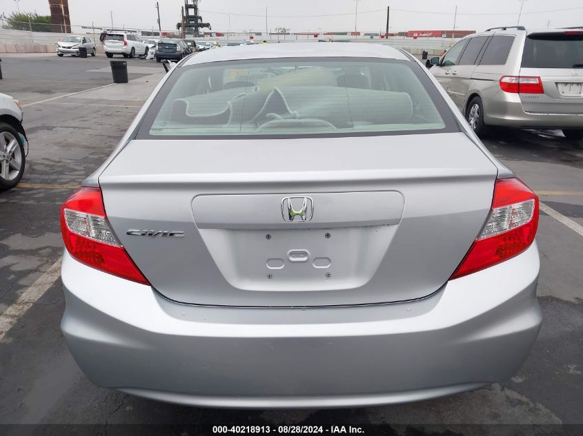 2012 Honda Civic Lx VIN: 2HGFB2F51CH328371 Lot: 40218913