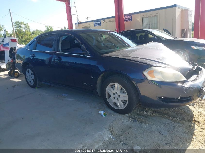 2009 Chevrolet Impala Ls VIN: 2G1WB57K791278770 Lot: 40218917