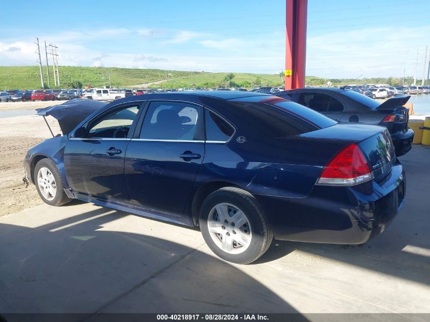 2009 Chevrolet Impala Ls VIN: 2G1WB57K791278770 Lot: 40218917