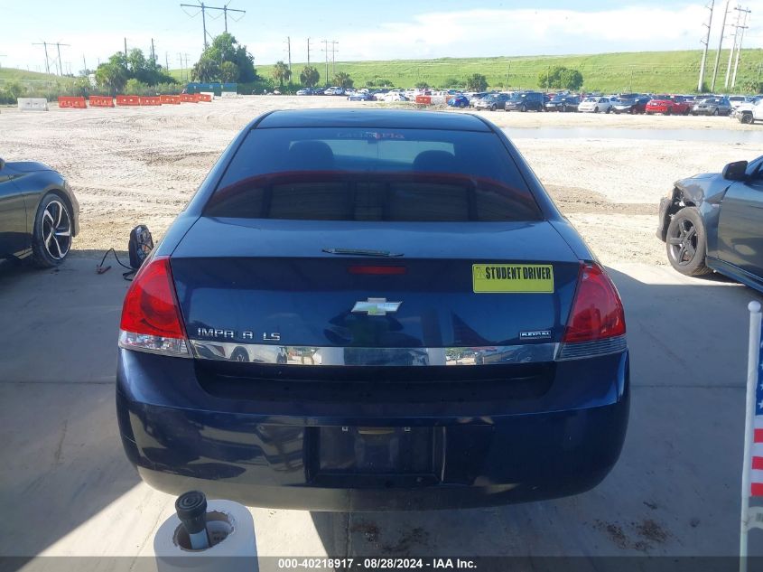 2009 Chevrolet Impala Ls VIN: 2G1WB57K791278770 Lot: 40218917