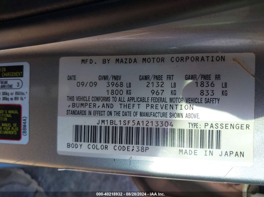 2010 Mazda Mazda3 I Touring VIN: JM1BL1SF5A1213304 Lot: 40218932