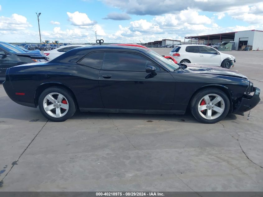 2014 Dodge Challenger Sxt VIN: 2C3CDYAG8EH247253 Lot: 40218975