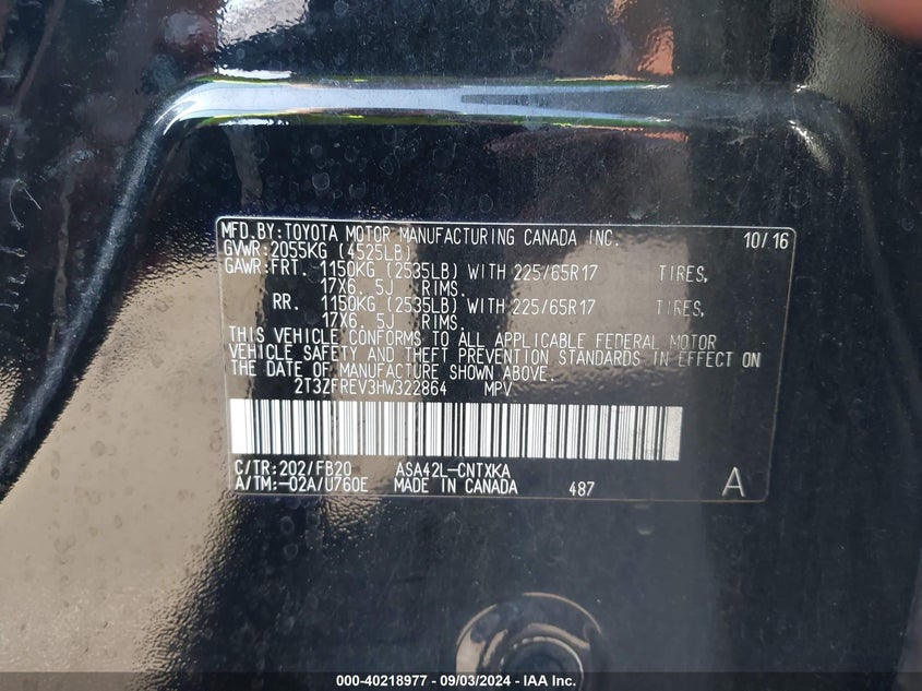 VIN 2T3ZFREV3HW322864 2017 TOYOTA RAV4 LE