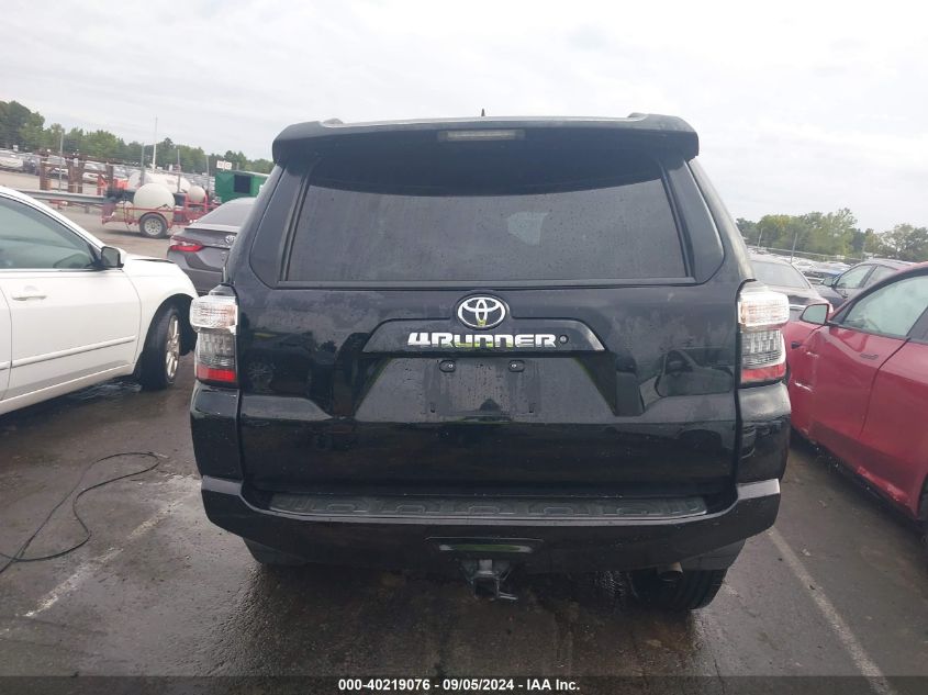 2019 Toyota 4Runner Sr5 Premium VIN: JTEBU5JR5K5626541 Lot: 40219076