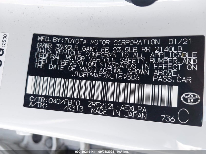2021 TOYOTA COROLLA 1.8L I-4 DOHC, VVT, (VIN: JTDEPMAE7MJ169306