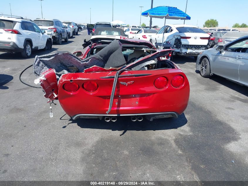 1G1YG2DW4C5106296 2012 Chevrolet Corvette