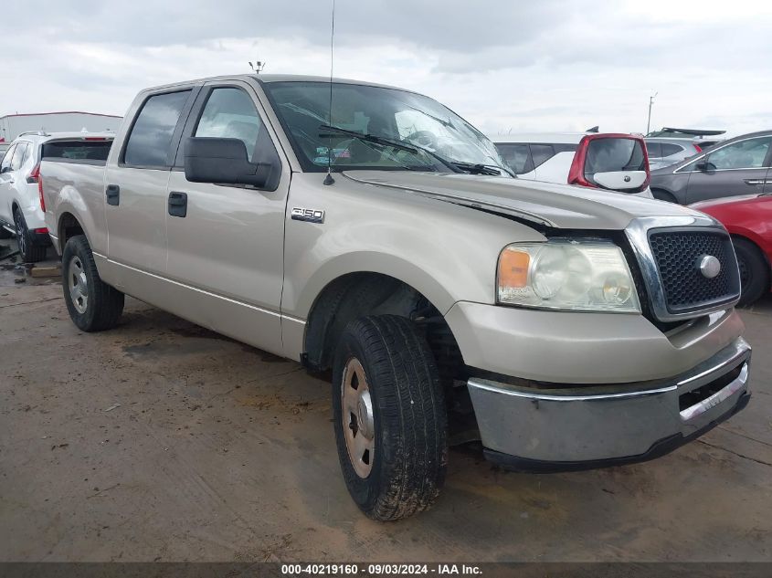 2007 Ford F-150 Xlt VIN: 1FTRW12W77KD37664 Lot: 40219160