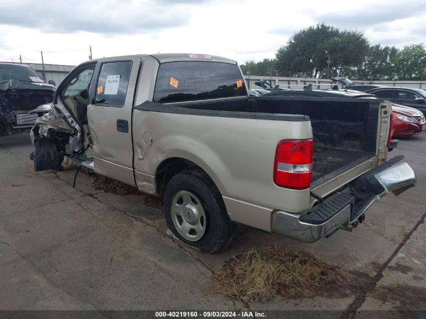 2007 Ford F-150 Xlt VIN: 1FTRW12W77KD37664 Lot: 40219160