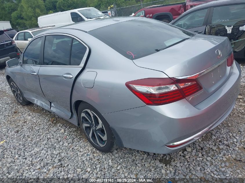 VIN 1HGCR2F80HA173388 2017 Honda Accord, Ex-L no.3