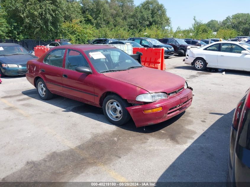 1995 Geo Prizm