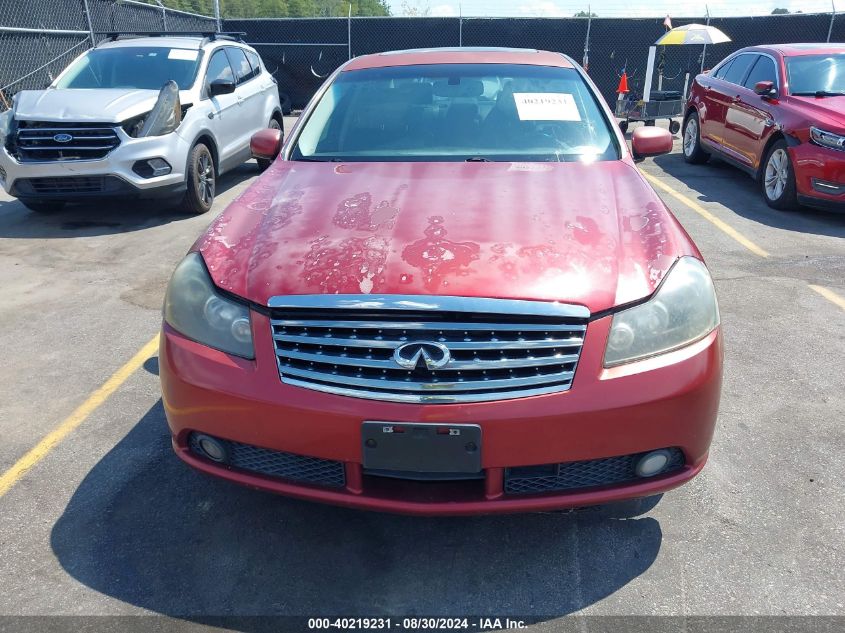 JNKAY01E17M301028 2007 Infiniti M35 Sport