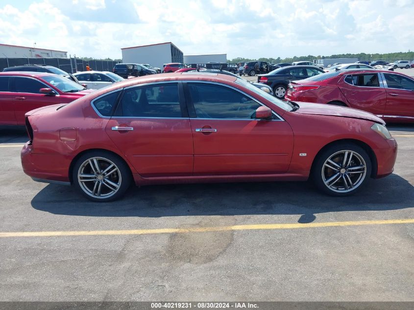 JNKAY01E17M301028 2007 Infiniti M35 Sport