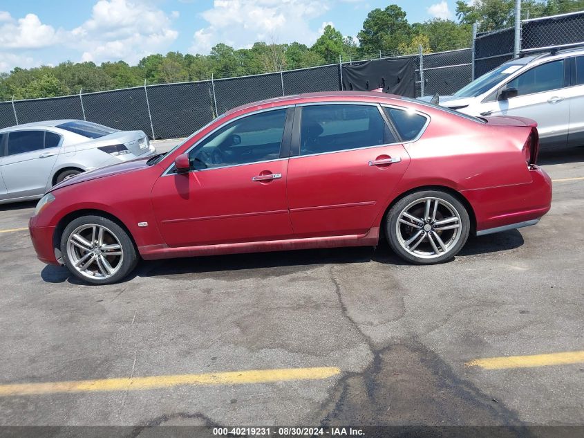 JNKAY01E17M301028 2007 Infiniti M35 Sport