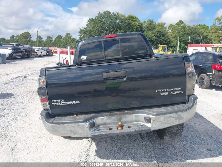 2010 Toyota Tacoma Prerunner V6 VIN: 5TEJU4GN4AZ708948 Lot: 40219245