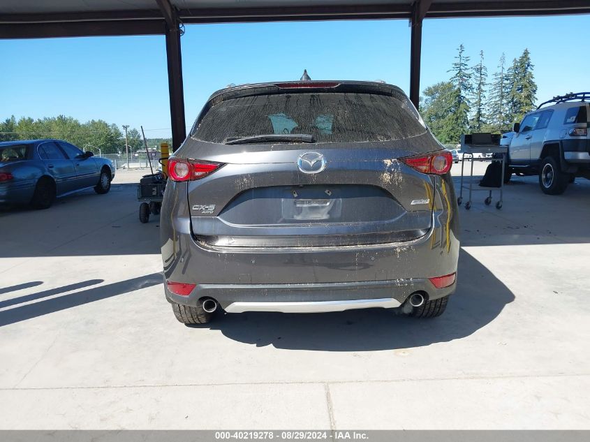 2018 Mazda Cx-5 Grand Touring VIN: JM3KFBDM6J0335160 Lot: 40219278