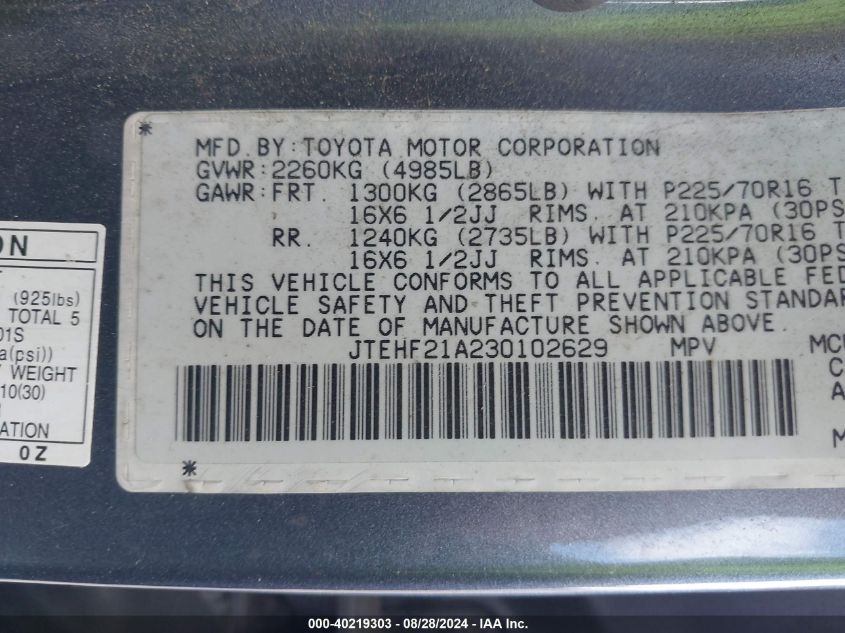 2003 Toyota Highlander Limited V6 VIN: JTEHF21A230102629 Lot: 40219303