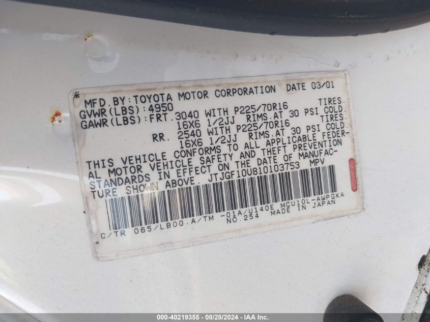 2001 Lexus Rx 300 VIN: JTJGF10U810103753 Lot: 40219355