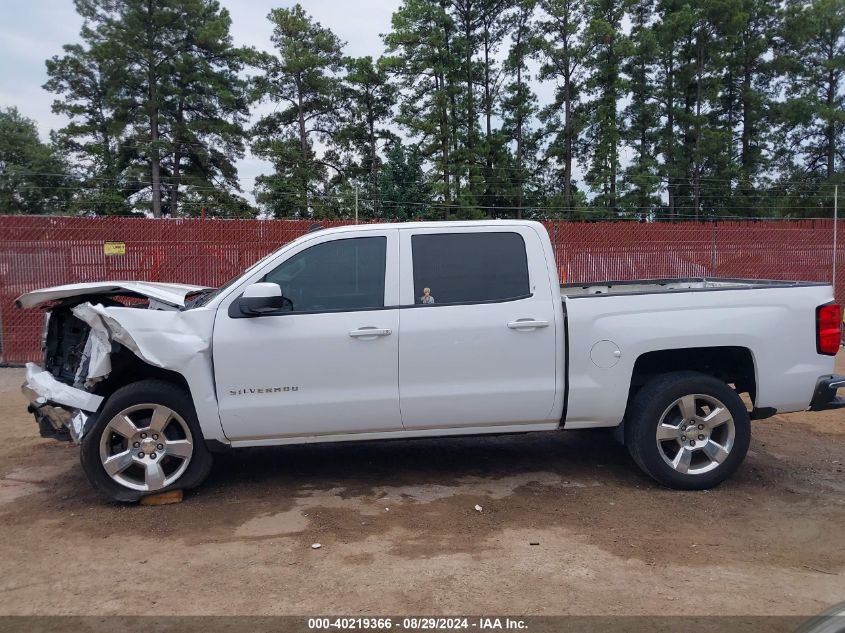 2014 Chevrolet Silverado 1500 1Lt VIN: 3GCPCREC9EG185357 Lot: 40219366