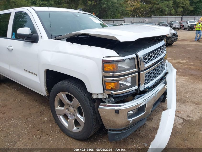 2014 Chevrolet Silverado 1500 1Lt VIN: 3GCPCREC9EG185357 Lot: 40219366