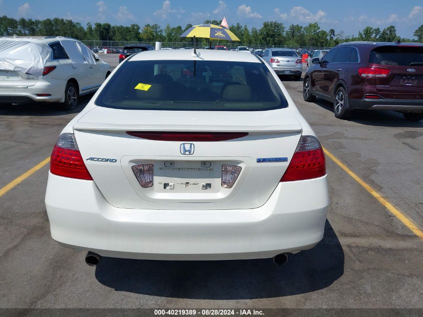 2006 Honda Accord Hybrid VIN: JHMCN36426C001280 Lot: 40219389