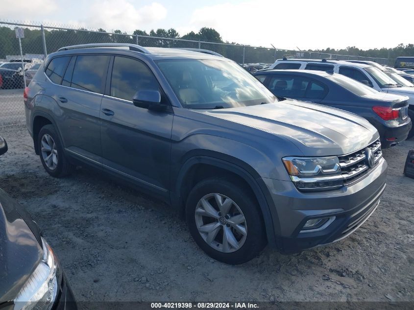 1V2ER2CA7JC517239 2018 VOLKSWAGEN ATLAS - Image 1